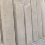 سنگ مرمریت آباده