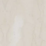 سنگ مرمریت شهیادی