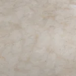 سنگ مرمریت چهرک