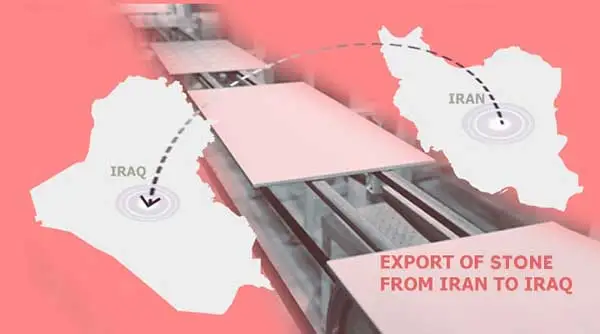 صادرات سنگ به عراق