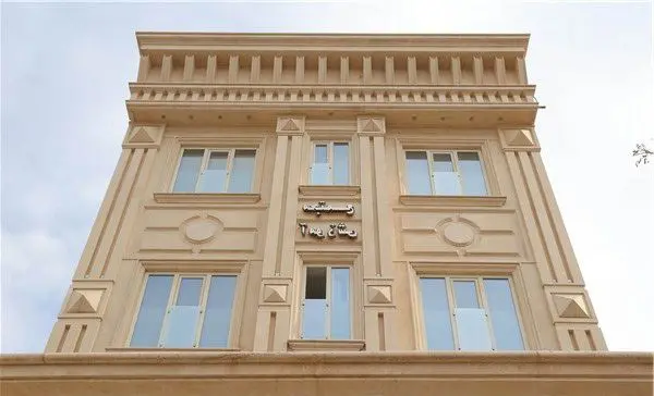 سنگ تراورتن حاجی آباد نما