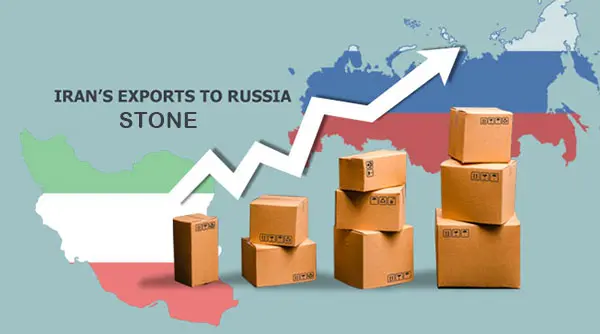 صادرات سنگ به روسیه