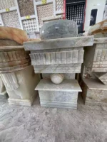 روشویی سنگی کوچک
